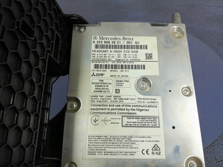 фото №5, Mercedes s w222 рестайлінг радіо навігація a2229002921