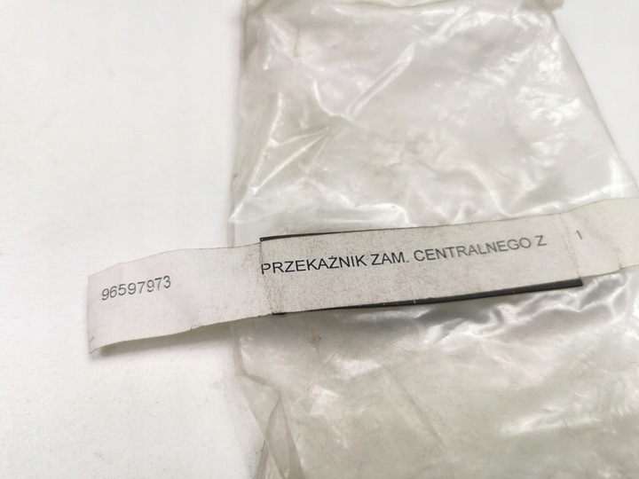 фото №10, Реле центрального замка daewoo lanos 96597973