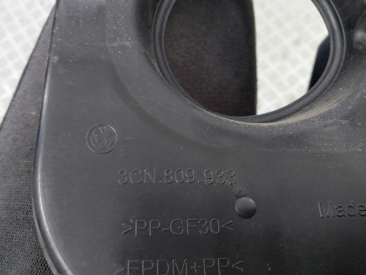 фото №2, Vw atlas cross рестайлінг 2021 вставка внутрішня заливання пального 3cn809933