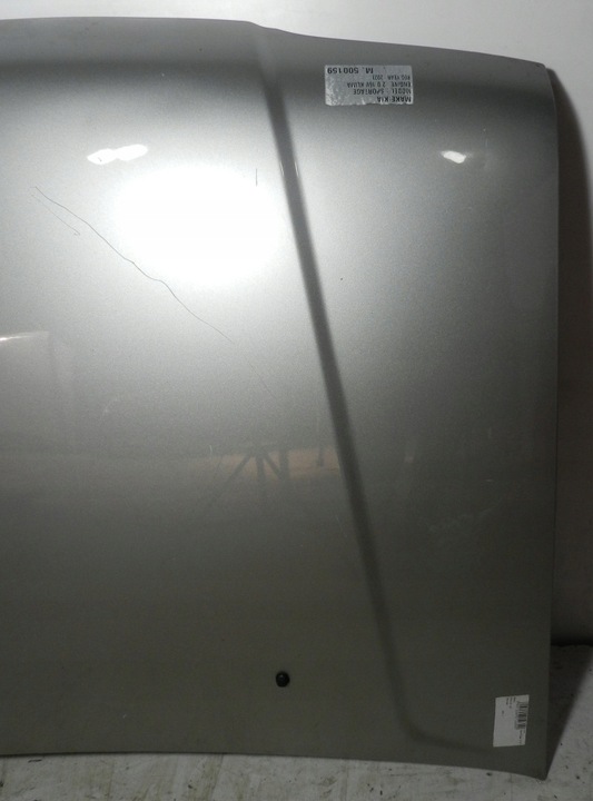 фото №6, 264.maska кришка двигуна kia sportage i 1 94-03r