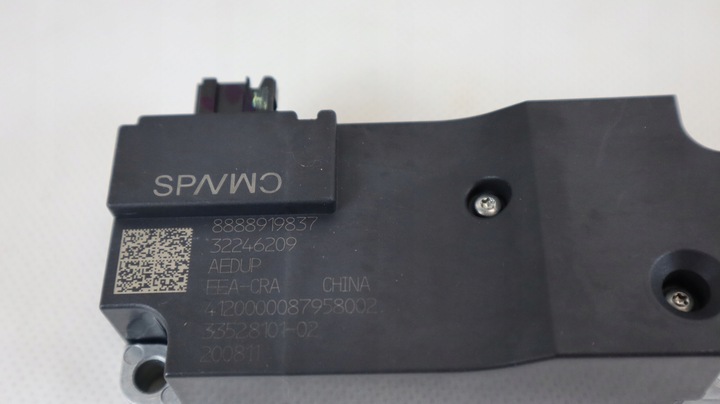 фото №5, Volvo xc40 1.5 t3 комп'ютер замок запалювання bsi 32268107, 32255068, 32246209