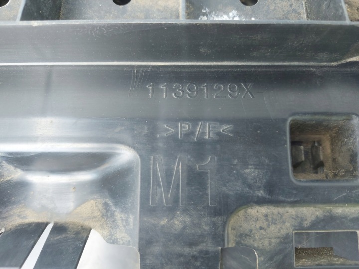 фото №6, Peugeot 208 i защита под бампер 9673271680 1139129x 1084644x