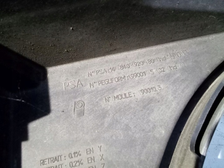 фото №7, C8 807 phedra pas переднее вентиляторы 1484092080