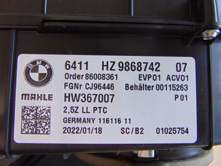 фото №6, Bmw g30 g31 обігрівач 9868742 рестайлінг org now 22km