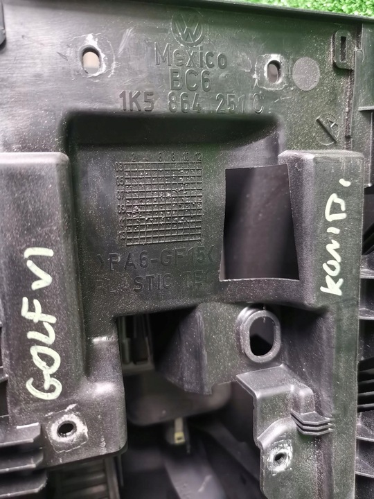 фото №5, Подлокотник туннель средний vw golf vi 1k5864251c