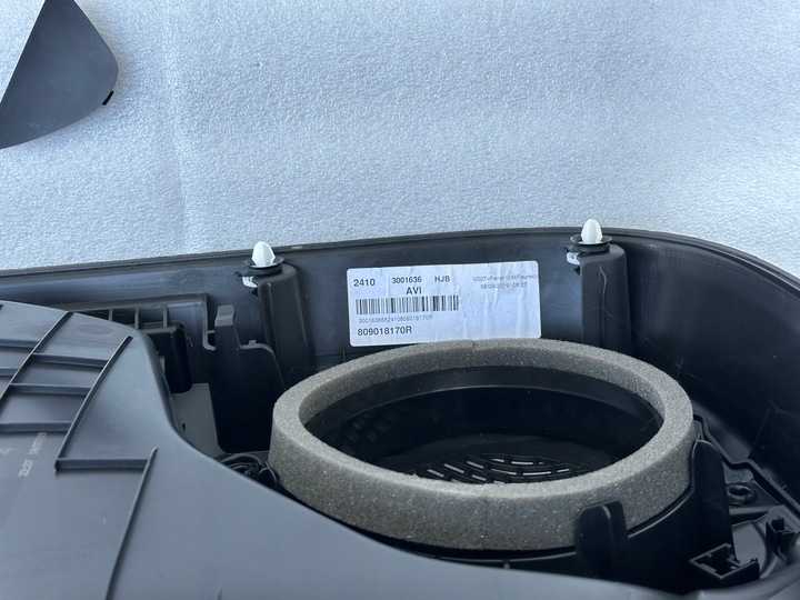 фото №13, Новый комплектный боковина обивка дверь правые левый перед зад ручка captur ii