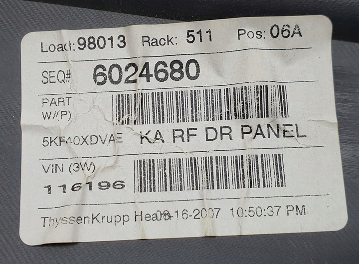 фото №8, Обивка боковина дверь правые перед dodge nitro 6024680 европа