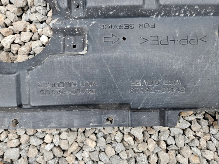 фото №8, Toyota prius iii 09-15 захист плита pod двигун