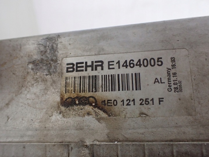 фото №15, Радиаторов воды audi a8 s8 d3 5.2 fsi 4e0121251f