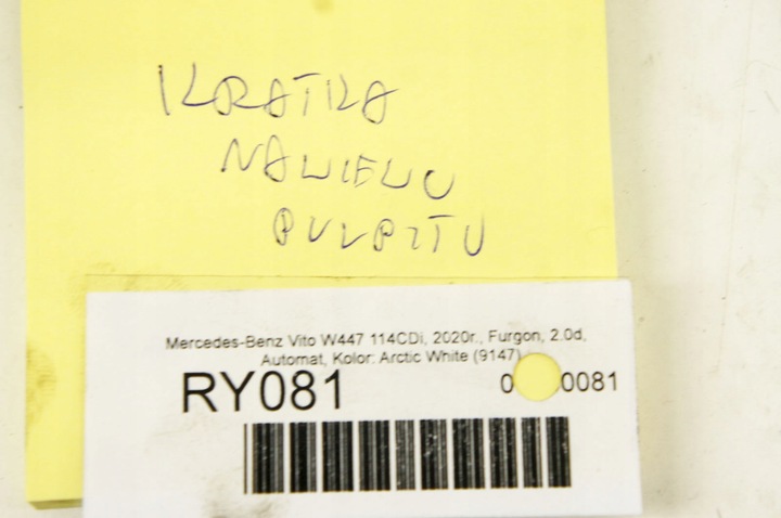 фото №6, Ry081 mercedes vito w447 решітка повітропровід панелі pulpitu
