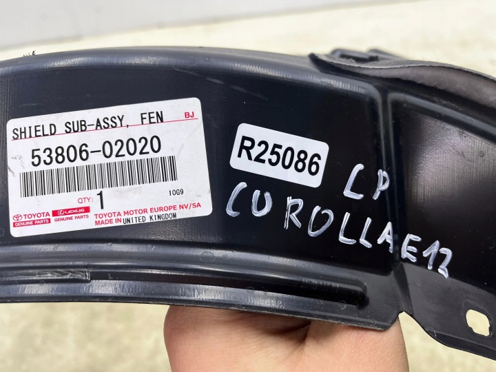 фото №12, Подкрылок toyota corolla e12 01-07r. левое передние оригинальные левые перед 5387