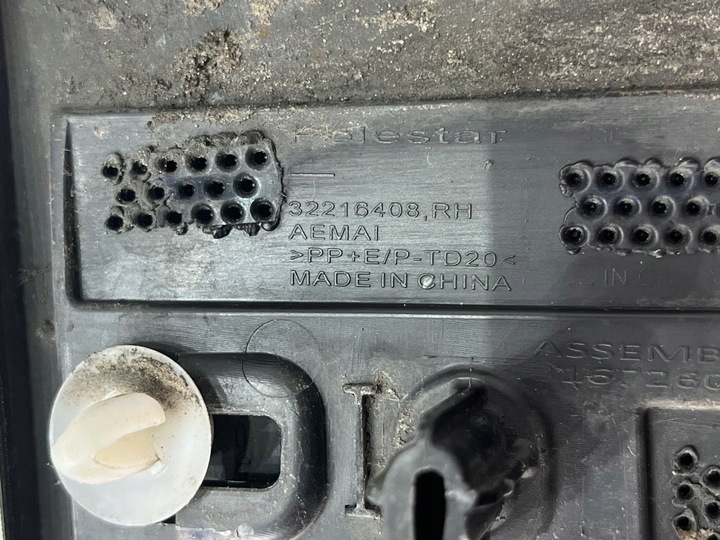 фото №10, Polestar ii 2 планка крыльев перед передняя правая 32216408 идеальное состояние!