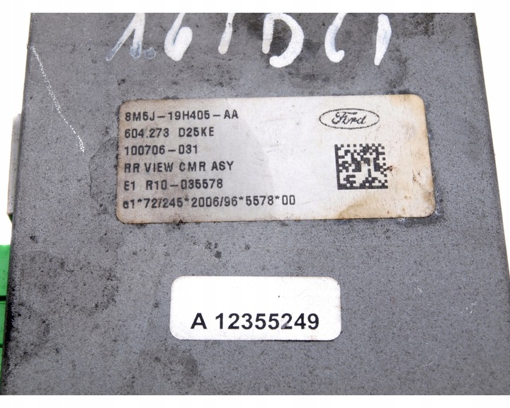 фото №8, Модуль блок керування камери заднього ходу ford focus mk2 рестайлінг