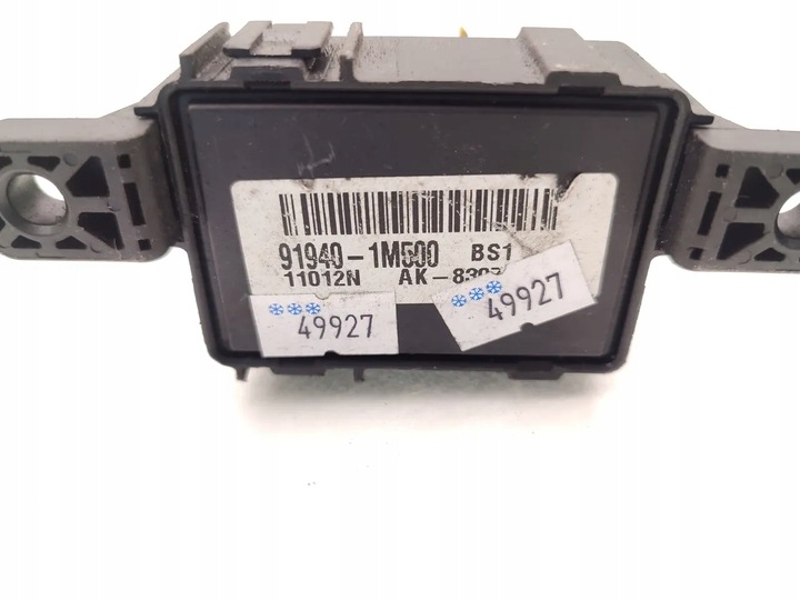 фото №7, Kia sorento другие komputery / модули / управление 2.2 crdi 4wd дизель 11012n