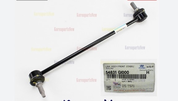 фото №1, Соединитель стабилизатора переднее kia ev6 hyundai ioniq 5 6 genesis gv60 2021-