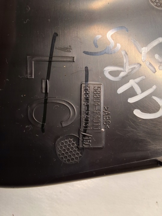 фото №11, Toyota c-hr chr рестайлинг dekor защита туннеля рычаг переключения передач mieszka 58804-f4011