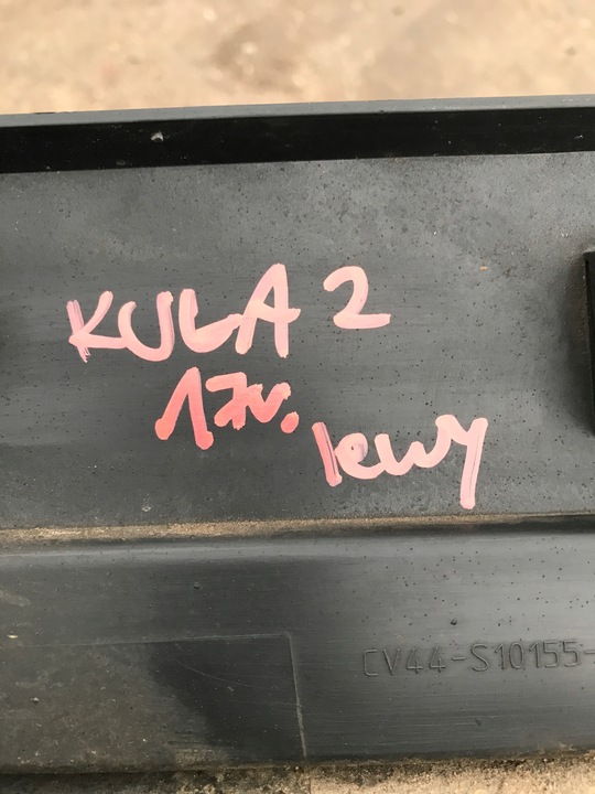 фото №9, Планка пороговая левая ford kuga mk2 cv44-s10155-a