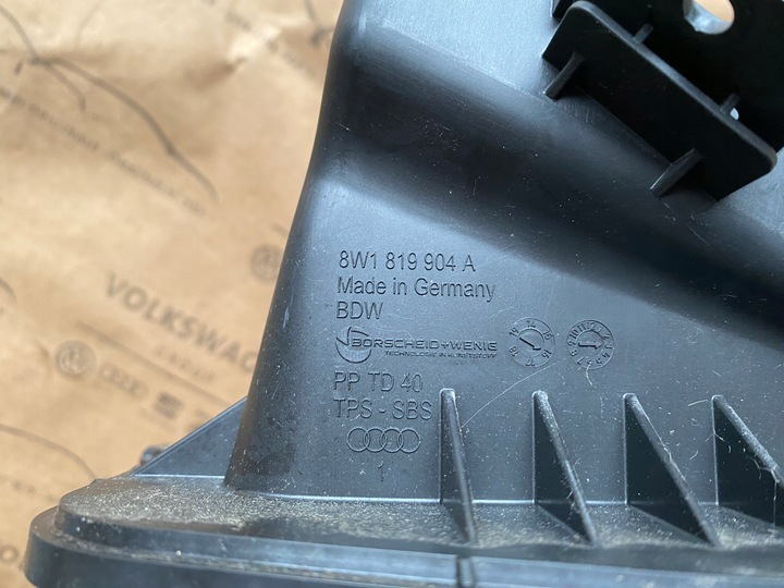 фото №7, Audi a4 8w b9 a5 f5 впуск воздуха подкапотное пространство 8w1819904a 48km