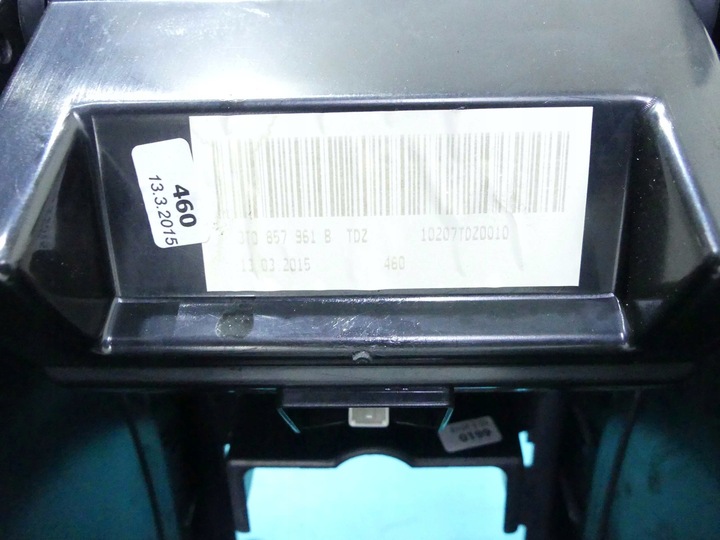 фото №9, Підлокітник тунель skoda superb ii