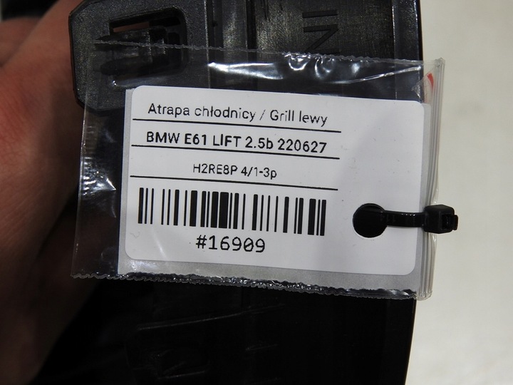 фото №7, Решётка радиатора решётка радиатора бампера левая 475/9 bmw e60 e61 рестайлинг