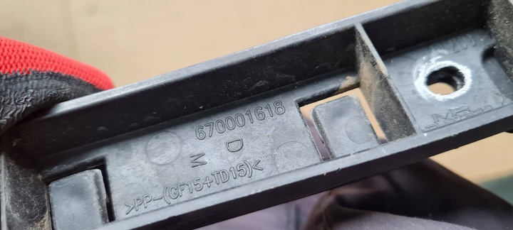 фото №10, Maserati quattroporte vi ковзун тримач кріплення бампера зад 670001618