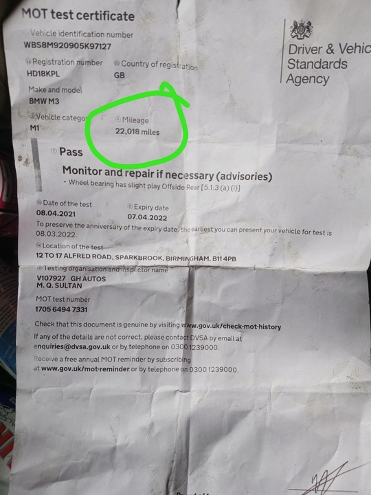 фото №10, Bmw m2 m3 компетиция m4 450km s55 коробка передач коробки передач gs7d37sg 7853554 film