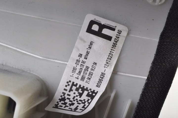 фото №9, Bmw i4 g26 защита стойка правая 8096436