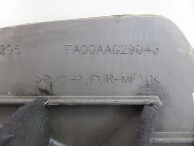 фото №5, Maserati quattroporte vi защита порога левая fa00aag29045