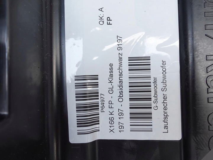 фото №9, Gl gls x166 gle ml w166 harman кардон сабвуфер