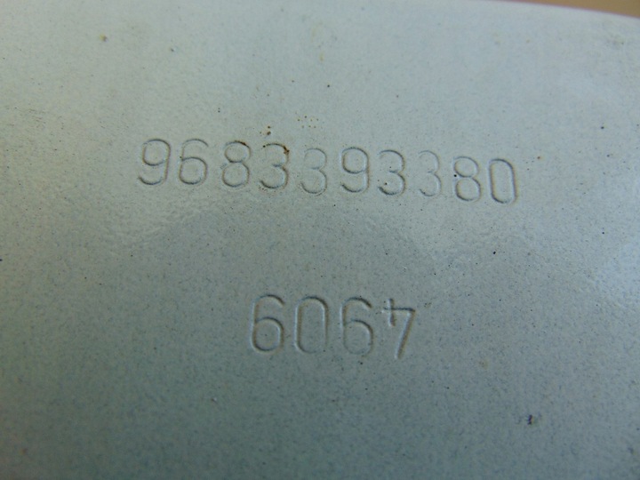 фото №13, Балка бампера зад citroen c3 ii 2009-