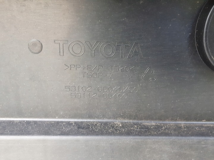 фото №11, Toyota yaris iii рестайлинг 2014- 14-17 решётка бампера