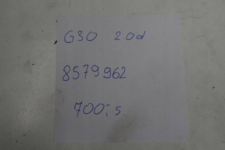 фото №12, Bmw g30 2.0 b20 biturbo крышка клапанов 8579962