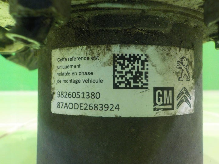 фото №5, Citroen c3 iii 1.8 b-hdi 17r 5d блок управления abs 9826051380 3557994