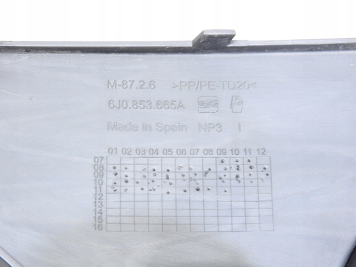 фото №9, Решётка бампера левая seat ibiza iv 6j