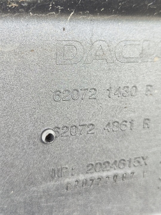 фото №13, Планка накладка бампера перед dacia duster ii 620721430r 620724861r