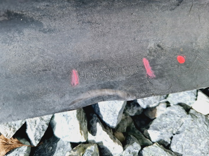 фото №7, Плита pod бампер захист peugeot 3008 i 2009-2016 #8484