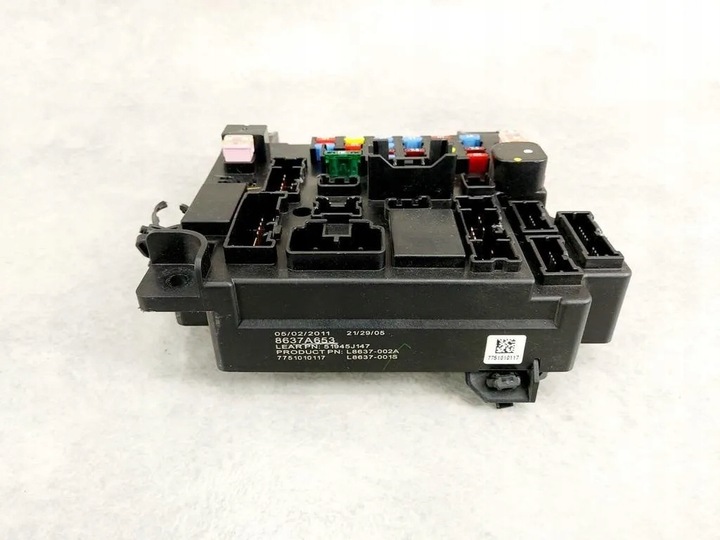 фото №6, Коробка запобіжників mitsubishi lancer viii 1.6