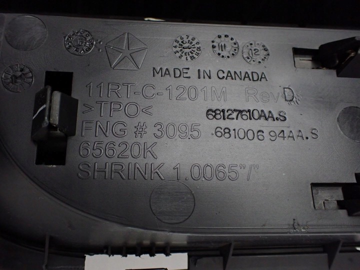 фото №11, Решётка решётка бампера перед хром комплект 68127610aa lancia voyager 15r