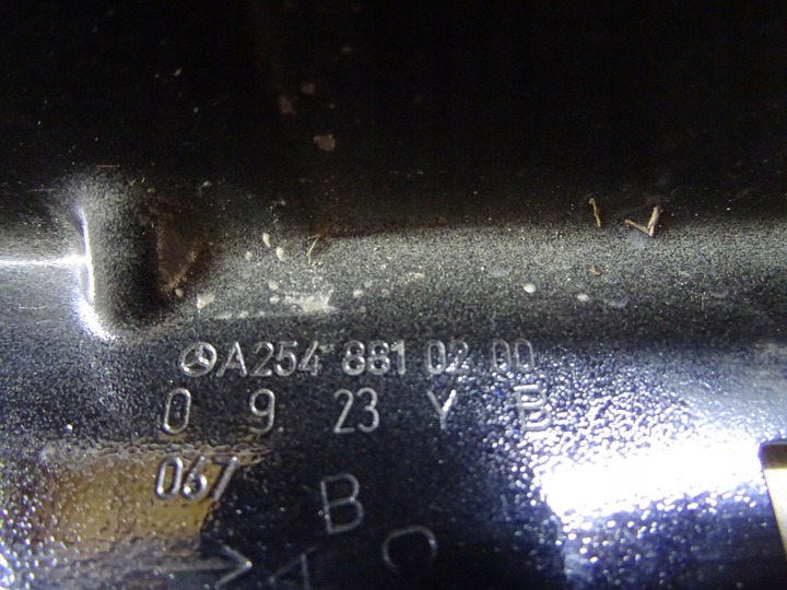 фото №9, Крыло левый mercedes правый w254 a2548810200 llu