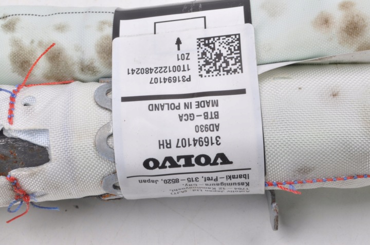фото №6, Volvo xc90 ii шторка подушка правая p31694107 31694107