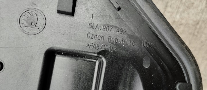 фото №6, Гнездо жгут трубка  кабель зарядки skoda enyaq 5la971531t 5la907492