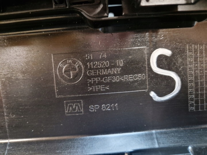 фото №5, Bmw x2 f39 жалюзи заборщик ролета руль воздуха org 5174112520-10
