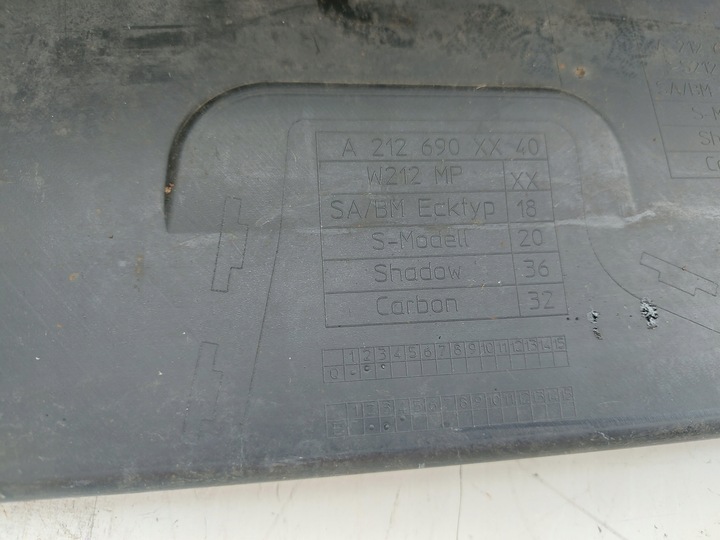 фото №10, Mercedes e клас 212 amg поріг планка порогова праві