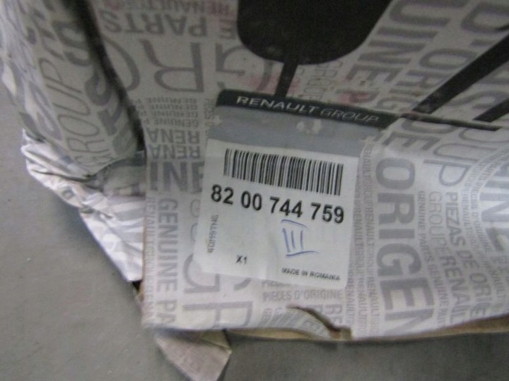 фото №10, Logan i лампа зад права рестайлінг