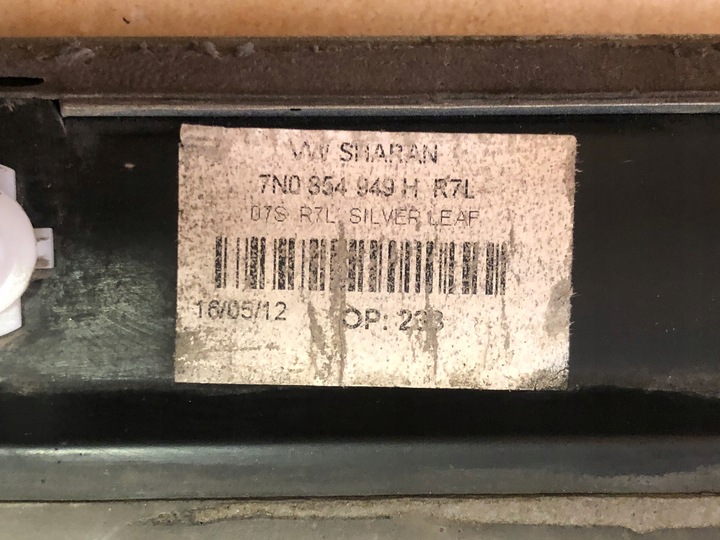 фото №12, Volkswagen оригінальний номер 7n0854949h sharan планка двері зад l