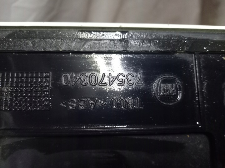 фото №3, Fiat doblo ii накладка накладка планка кришки зад 735470340