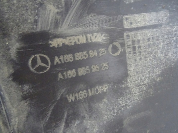 фото №11, Спойлер бампера зад mercedes gl ii a1668859425