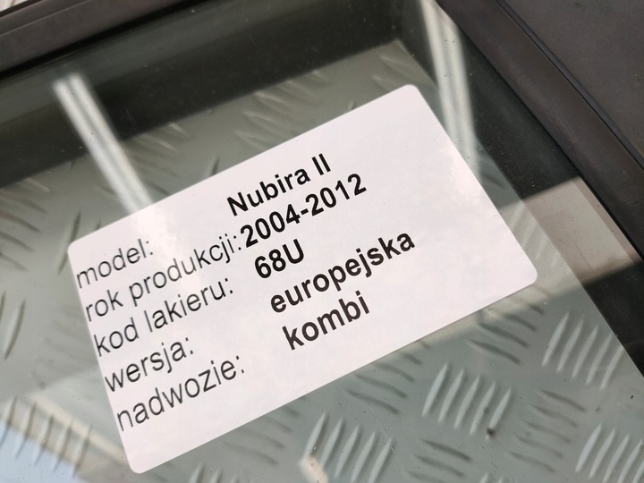 фото №11, Lacetti nubira ii 04-12 универсал дверь передние задние правые комплект цвет 68u