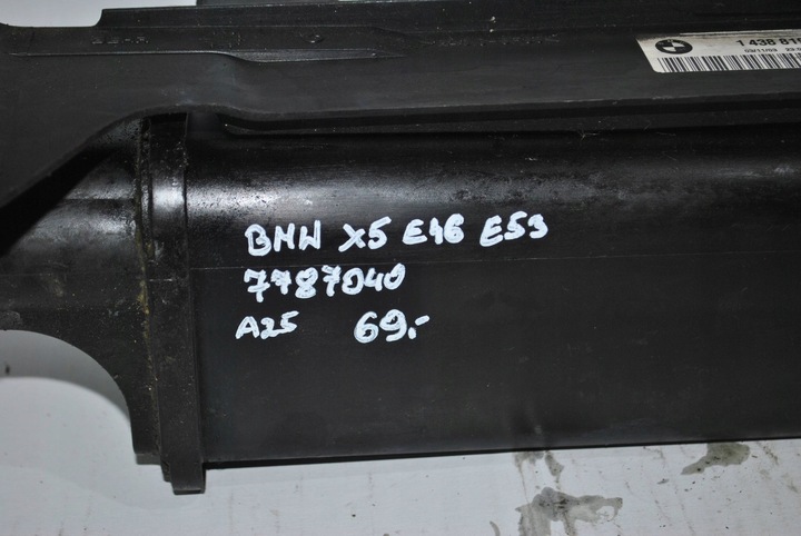 фото №7, Бак расширительный bmw x5 e46 e53 7787040 1438819