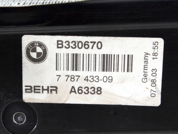 фото №8, Комплект радіатор основний  кондиціонера інтеркулер bmw e60 525d 530d 2.5d 3.0d